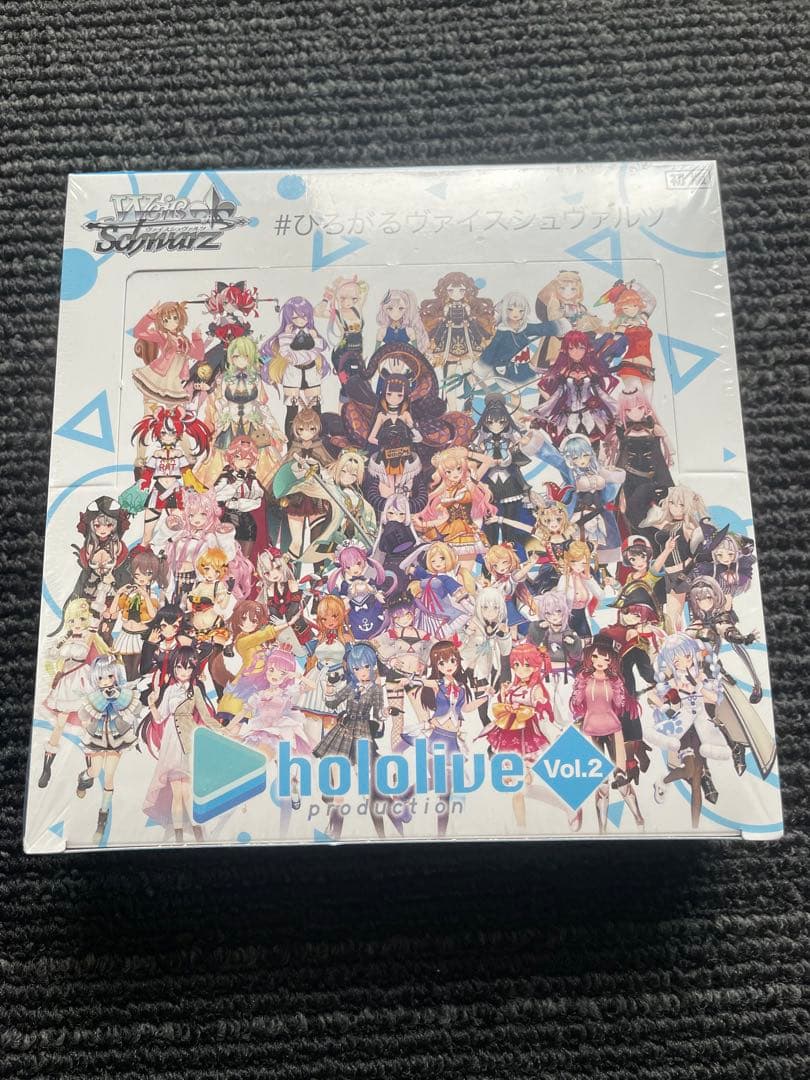 ホロライブ Vol.2 初版 BOX ヴァイスシュヴァルツ