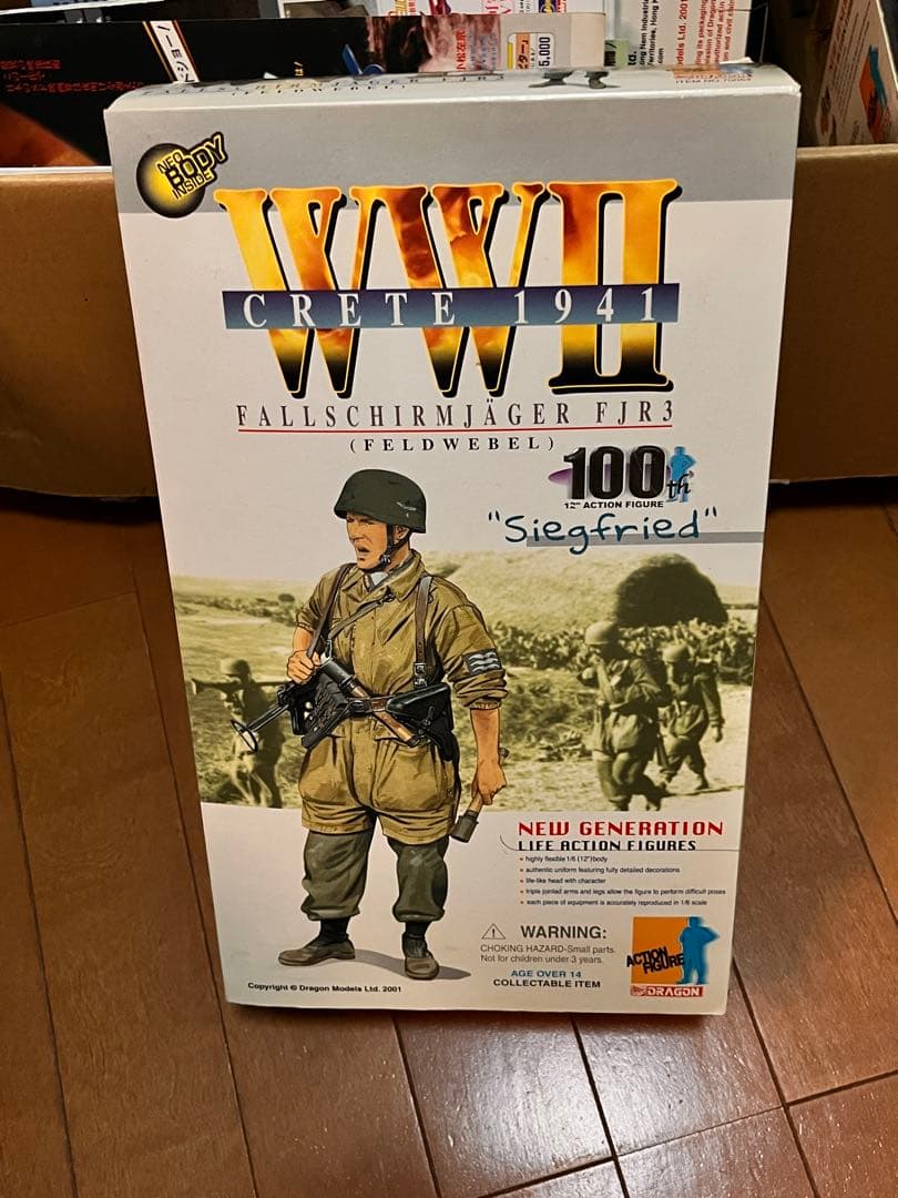 WW2 1/6 ドラゴン　アクションフィギア　No.70054