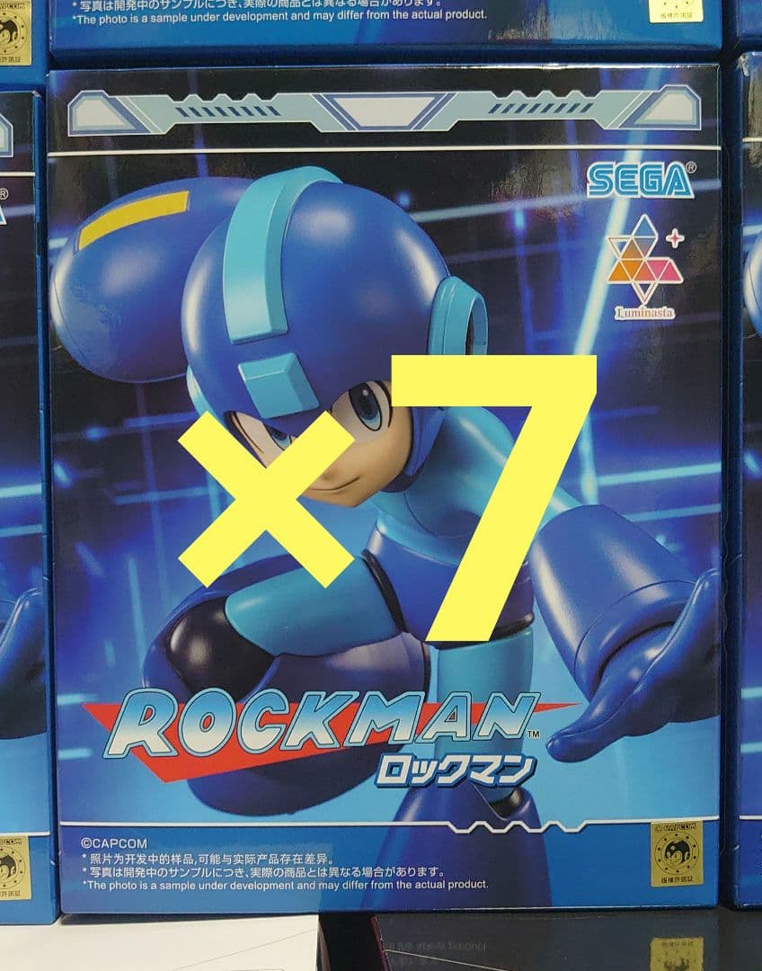 ロックマン Luminasta フィギュア 7点セット ROCKMAN 未開封