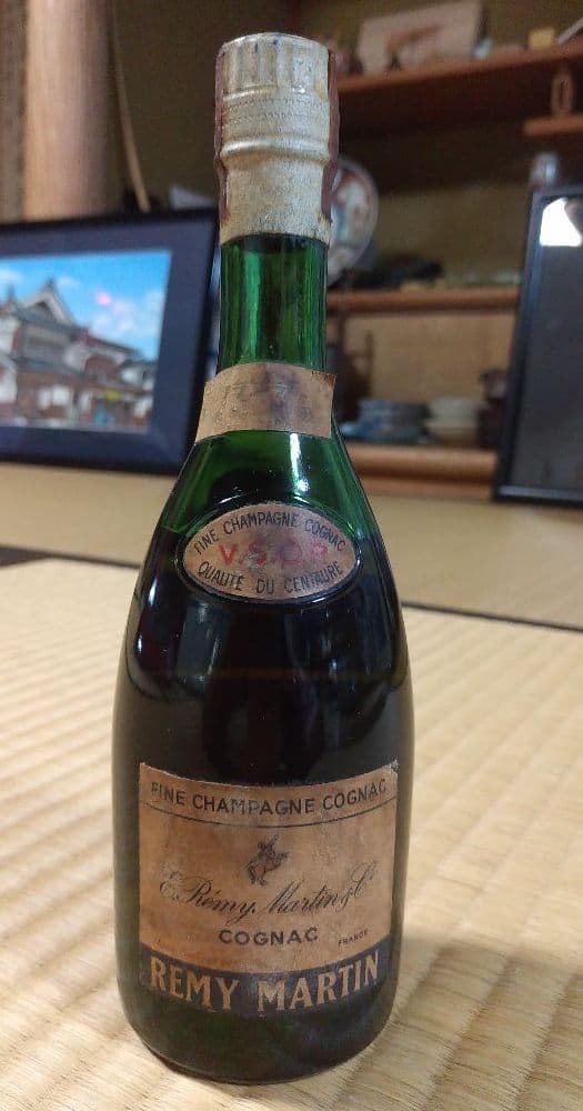 「！激レア！未開栓」REMY MARTIN　特級エキスポ70ミニボトル