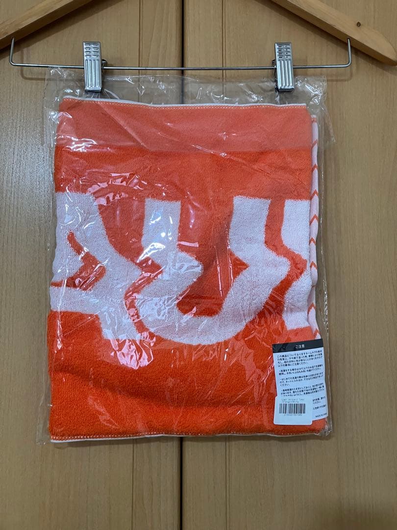 Vaundy グッズセット