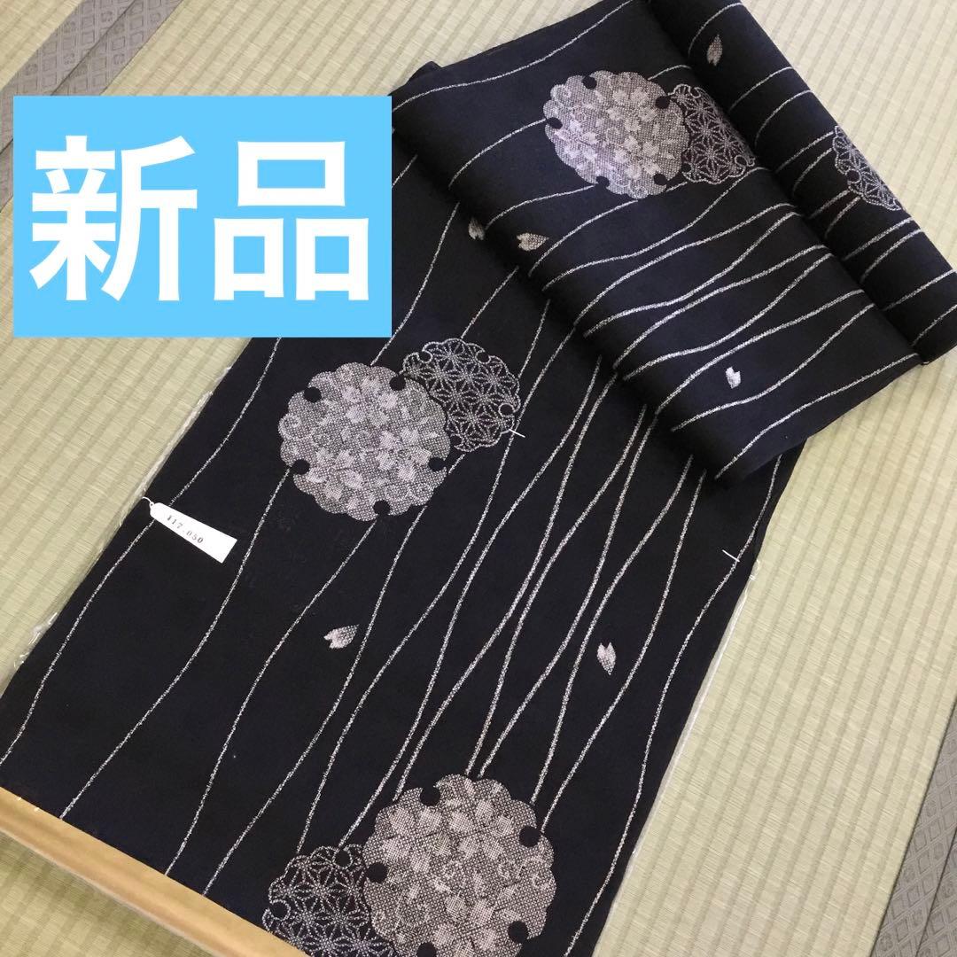 【新品】黒 和柄　浴衣反物 綿　麻混　花びら桜　夏柄