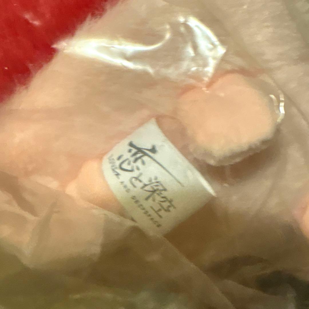 【恋と深空】ぬいぐるみ