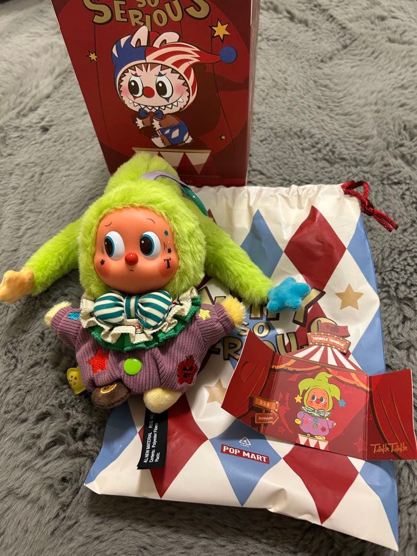 【かよっぺページ】　WHY SO SERIOUS ぬいぐるみ2点