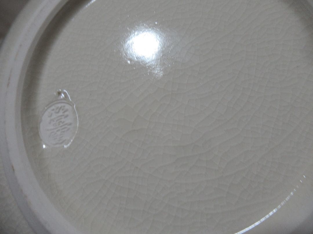 御室窯　砂金袋　水指　共箱