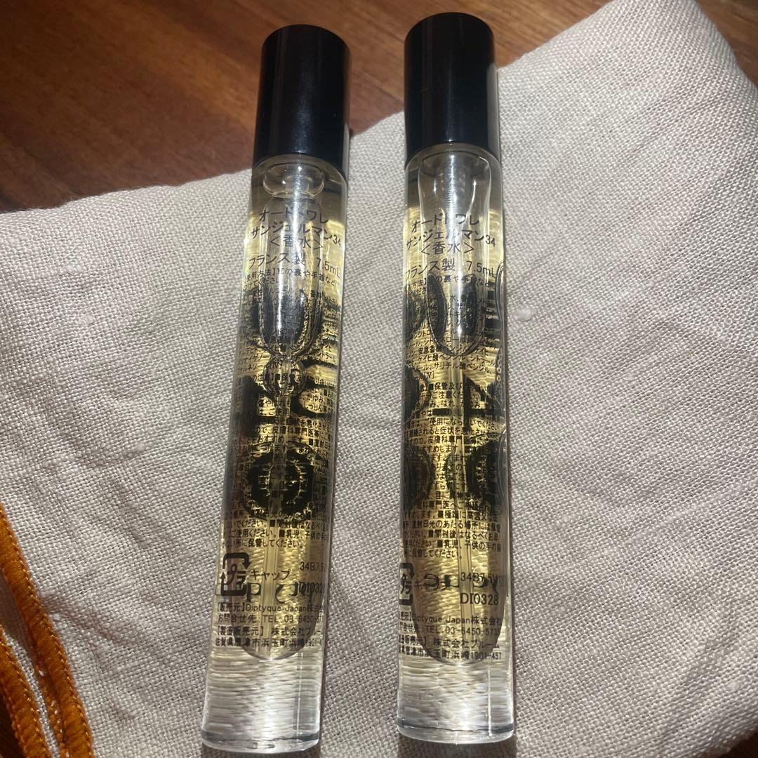 diptyque 34 香水 2本セット