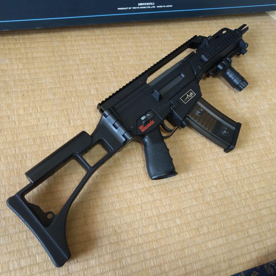 東京マルイ G36C エアガン 電動ガン 次世代電動ガン
