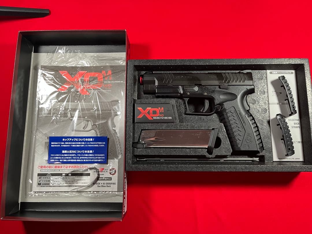 東京マルイ XD-M 10 ガスガン・MTM製 樹脂製ハンドガンケース付