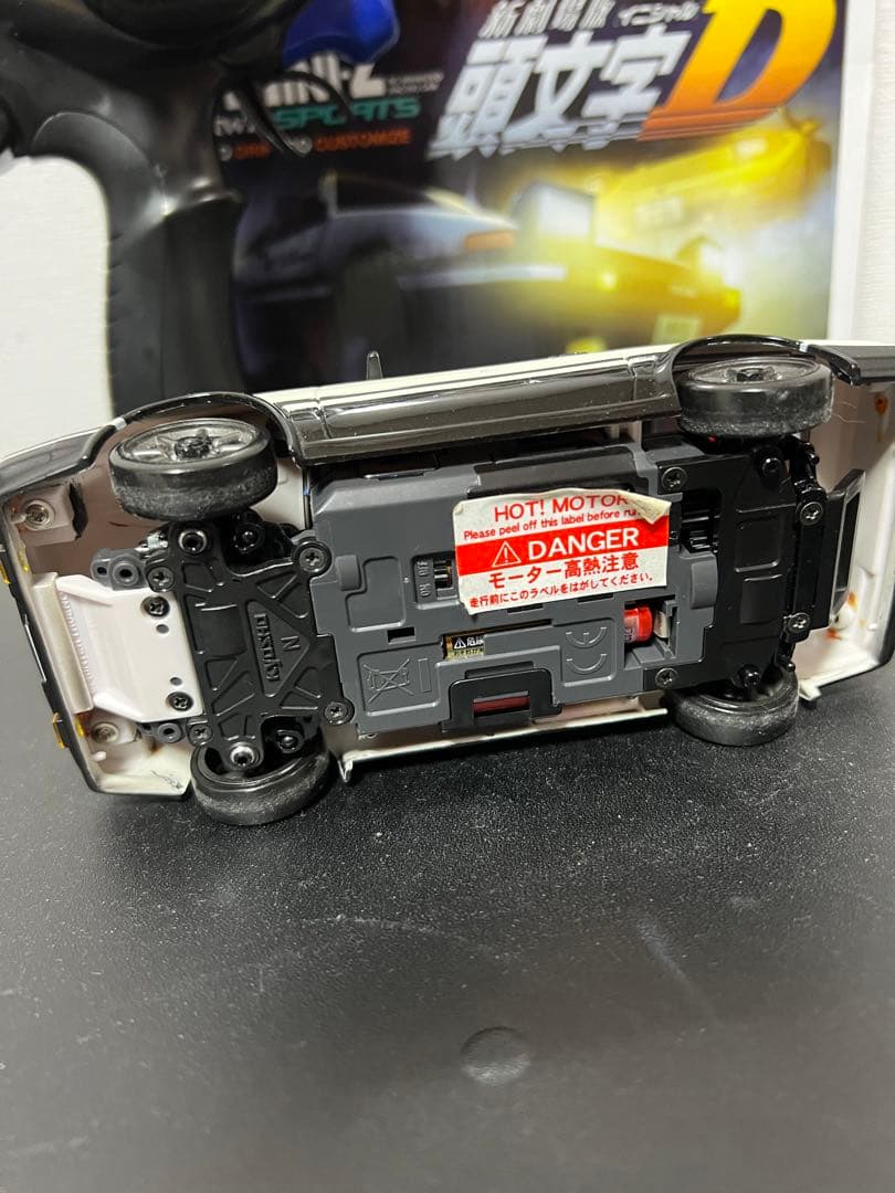 Kyosho ミニッツAWD AE86 頭文字D ラジコン