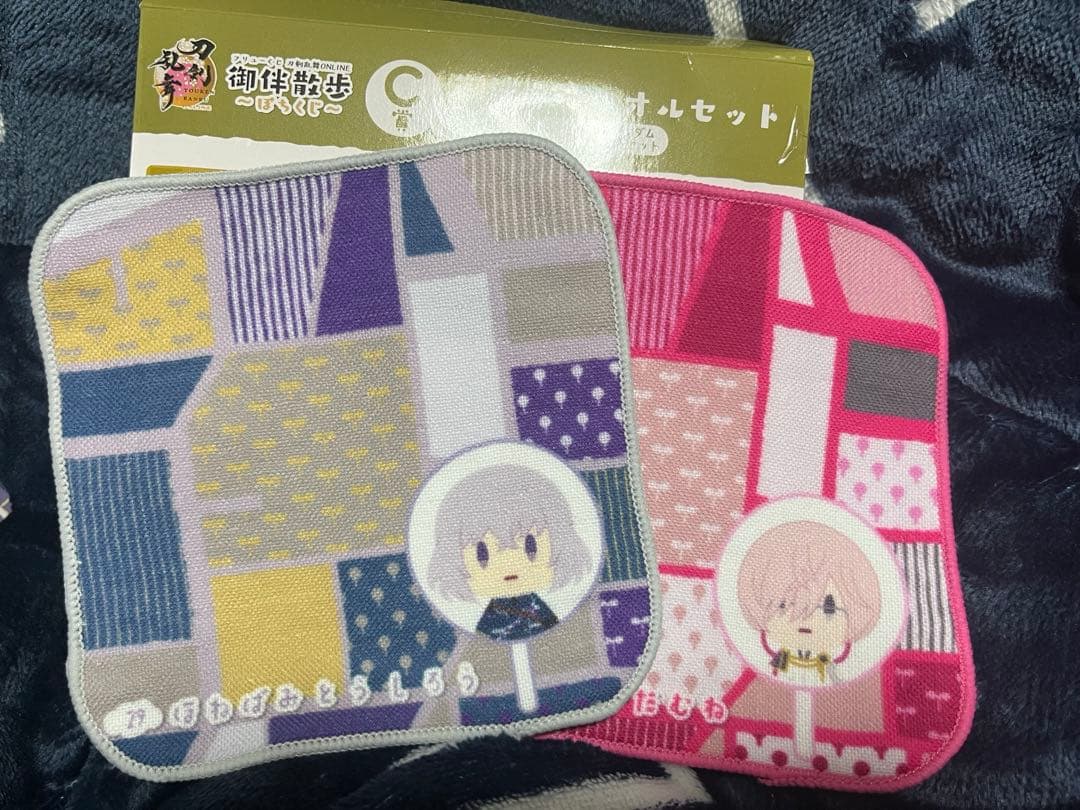 刀剣乱舞 とうらぶ 御伴散歩 フリューくじ まとめ売り