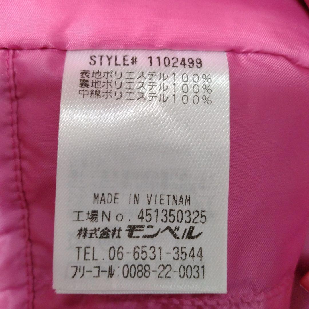 mont-bell パウダーステップ パーカ レディース　L　スタッフバッグ付き