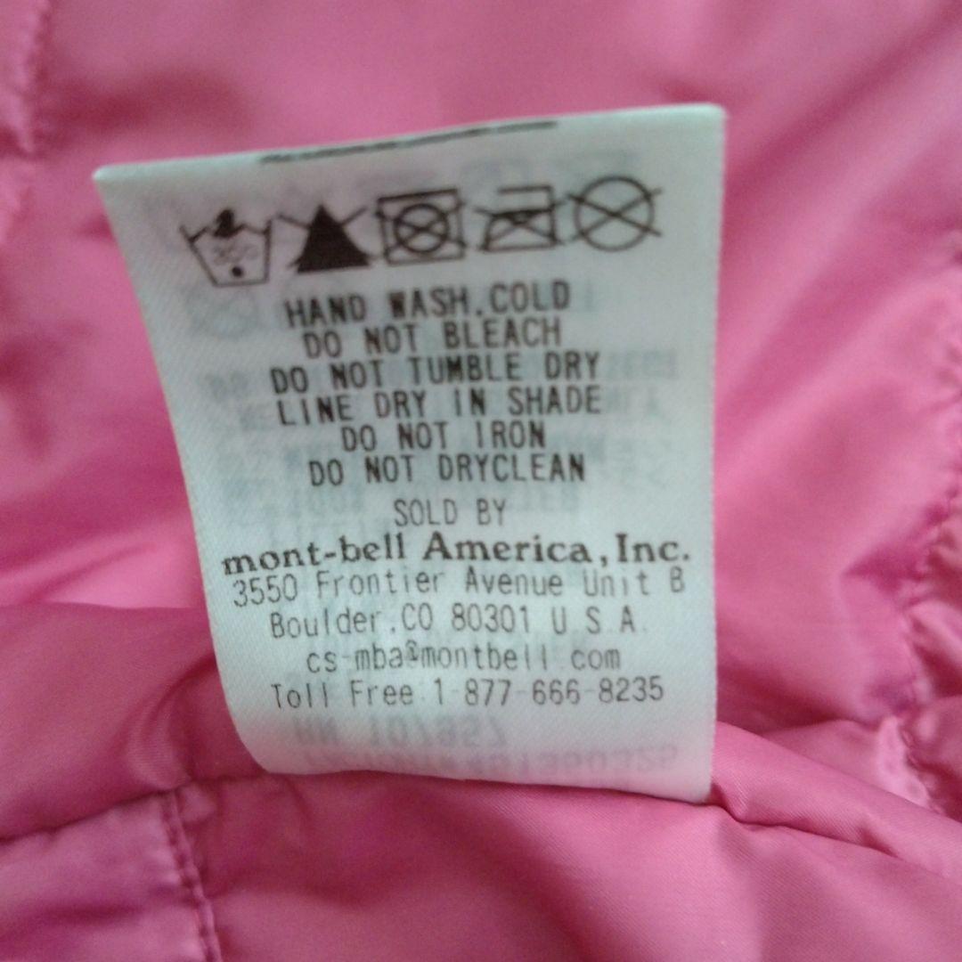 mont-bell パウダーステップ パーカ レディース　L　スタッフバッグ付き