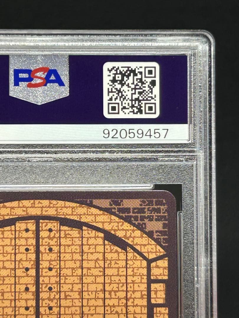 名探偵コナン プロモ 先行体験会 PSA10 美品