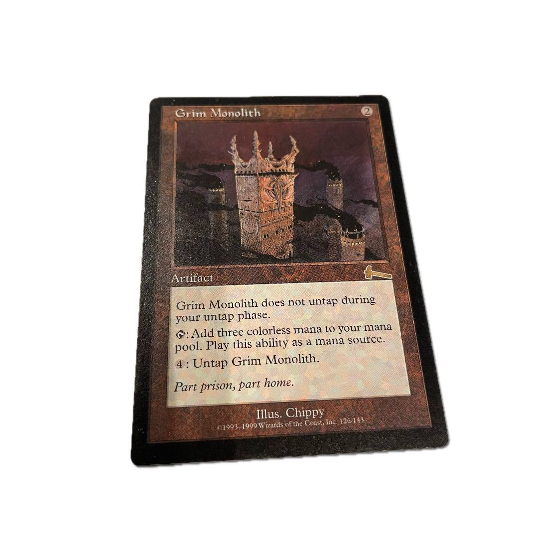 厳かなモノリス　mtg