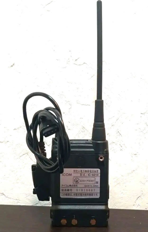 ICOM IC-5010 同時通話無線機　通話用接続ケーブル付OPC -661