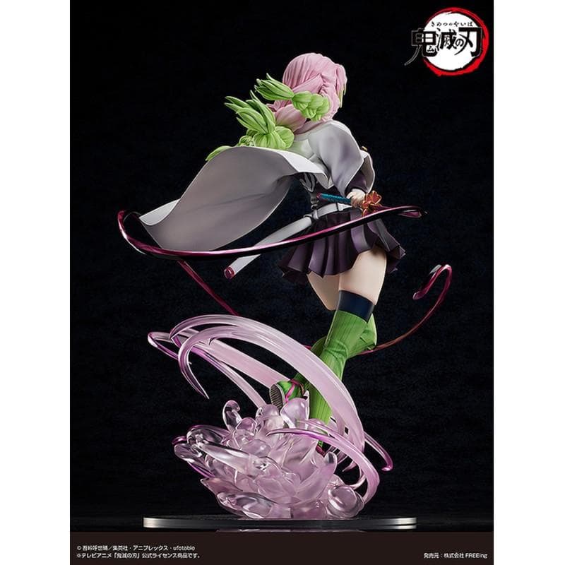 【新品】B-style 鬼滅の刃 甘露寺蜜璃 豪華版 1/4 完成品フィギュア