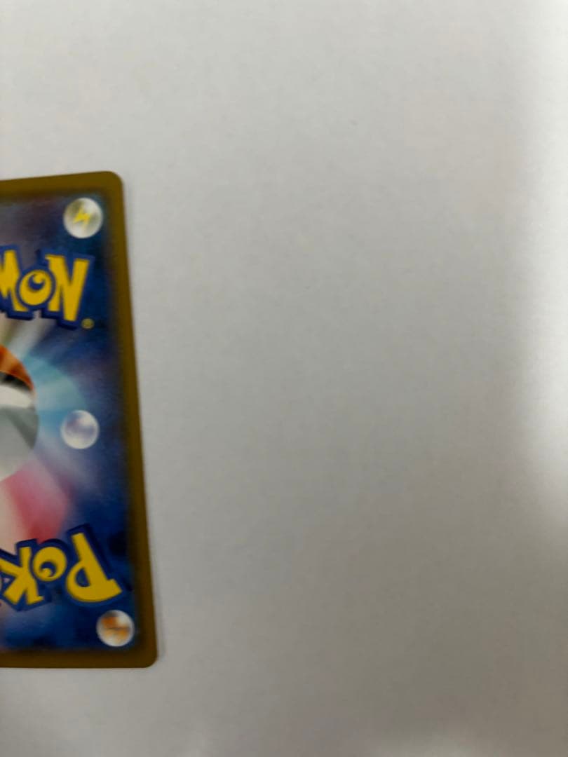 ポケモン　ムンク展プロモカード　ピカチュウ　レア