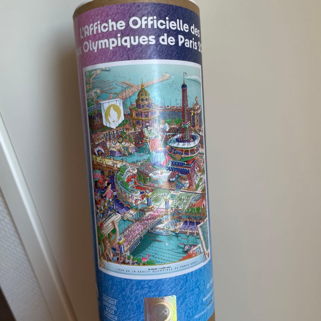 新品未使用　オリンピック 2024 ポスター　２枚セット