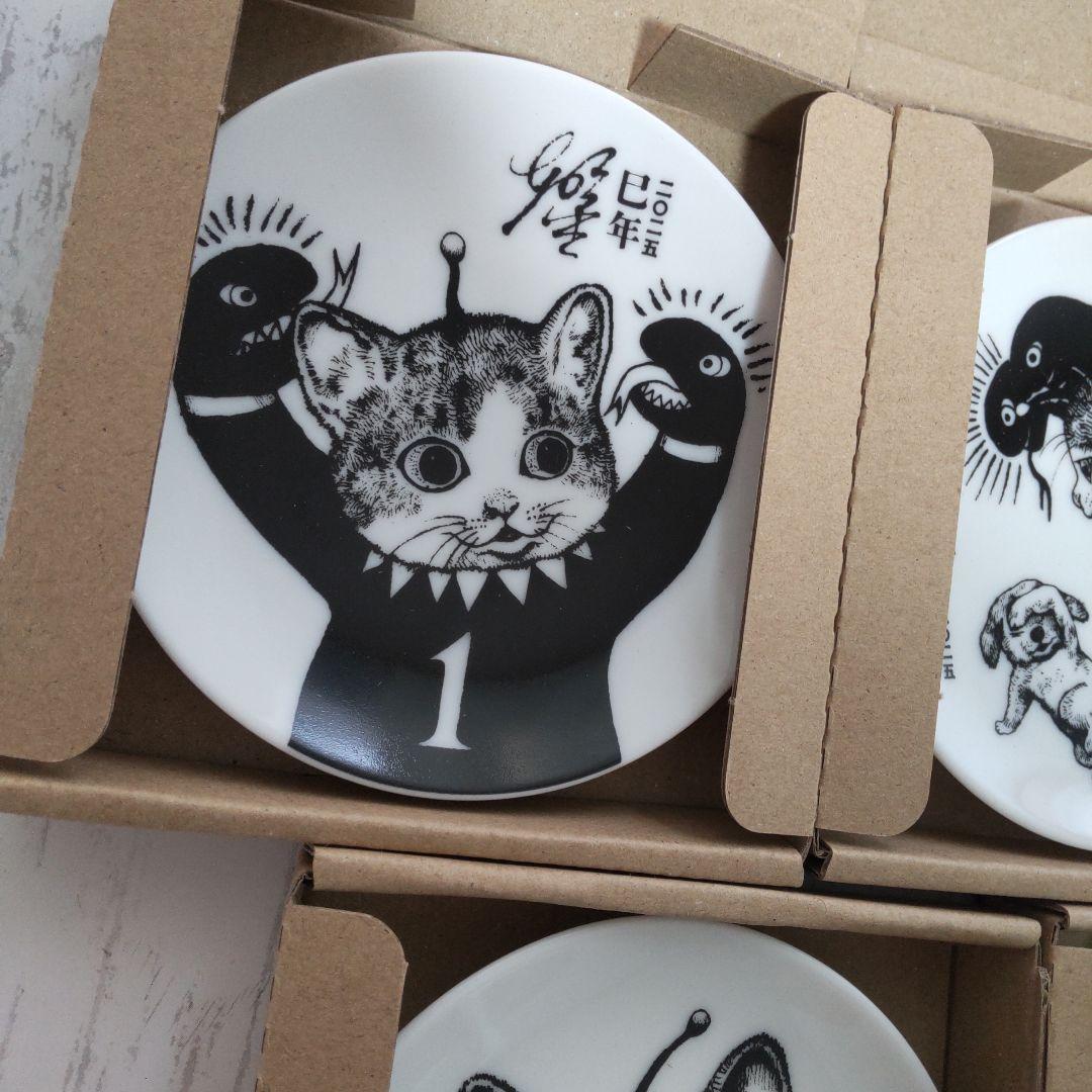 ボリス雑貨店 巳皿 ヒグチユウコさん 2025 イヤープレート 豆皿 巳年