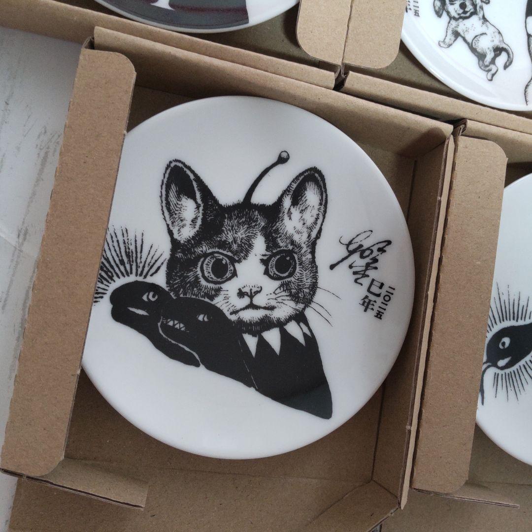 ボリス雑貨店 巳皿 ヒグチユウコさん 2025 イヤープレート 豆皿 巳年