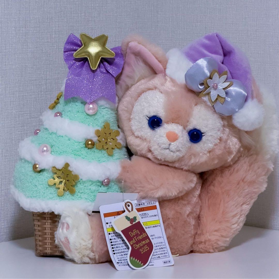 リーナベル クリスマスツリー ぬいぐるみ シークレットオブスノーウィーデイ
