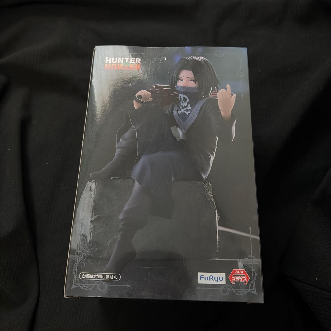 HUNTER×HUNTER ぬーどるストッパーフィギュア