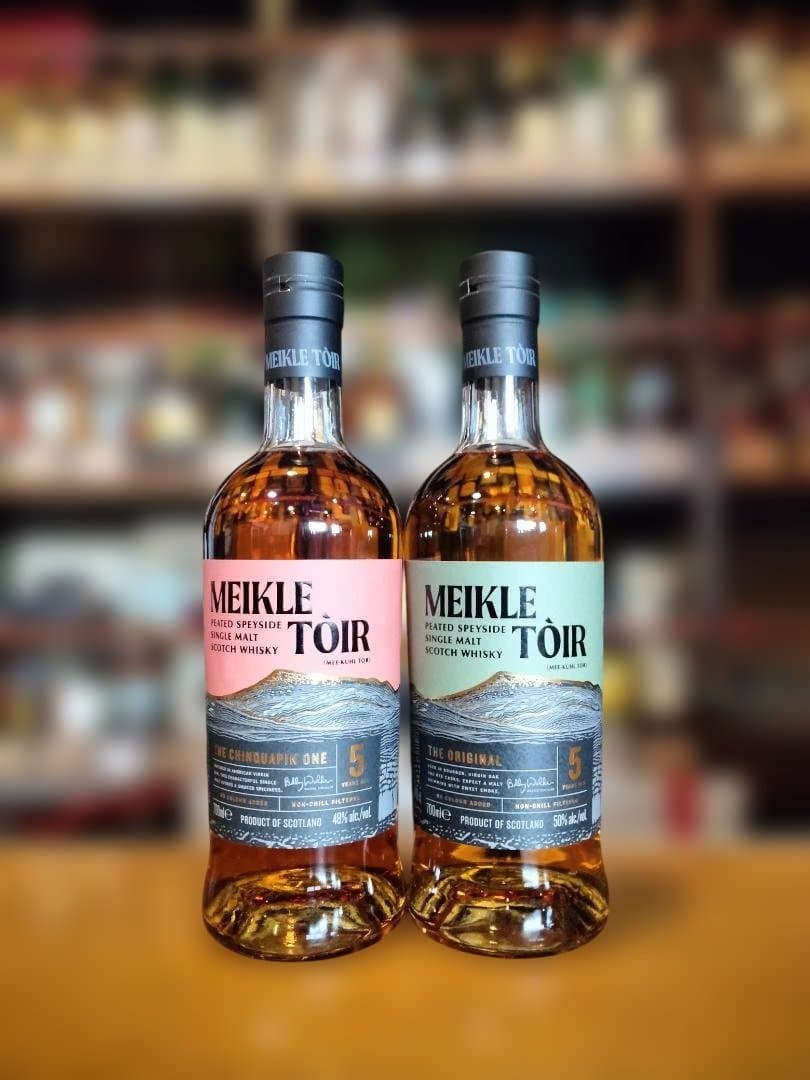 [新品]ミークルトール・ザ オリジナルワン５年 、チンカピンワン５年２本セット