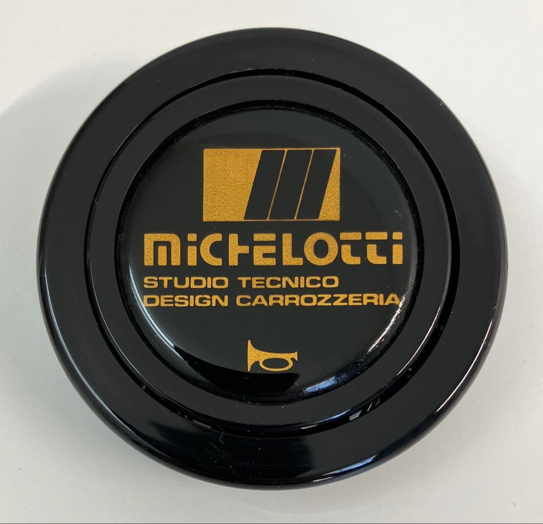 希少 ミケロッティ ホーンボタン/NARDI/MOMO/ステアリング