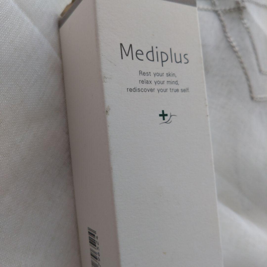 メディプラスゲル2本、おまけ付き