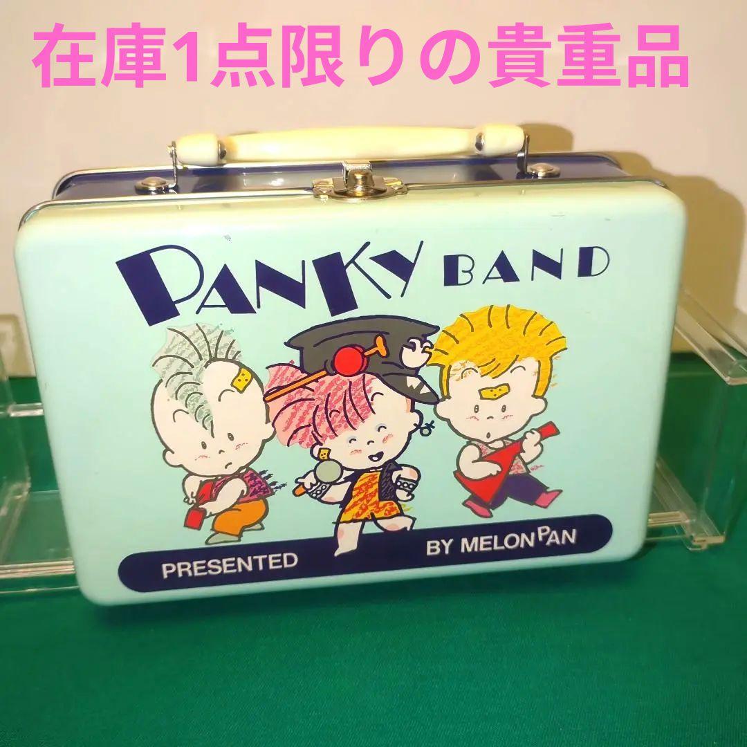 昭和レトロ　珍品水色　1980年代　可愛いファンシー缶 PANKY BAND