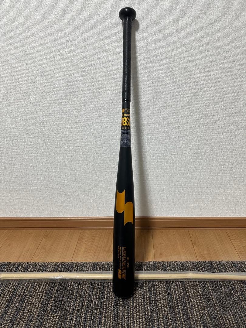 軟式バット 85cm ブラック/ゴールド　スカイビート