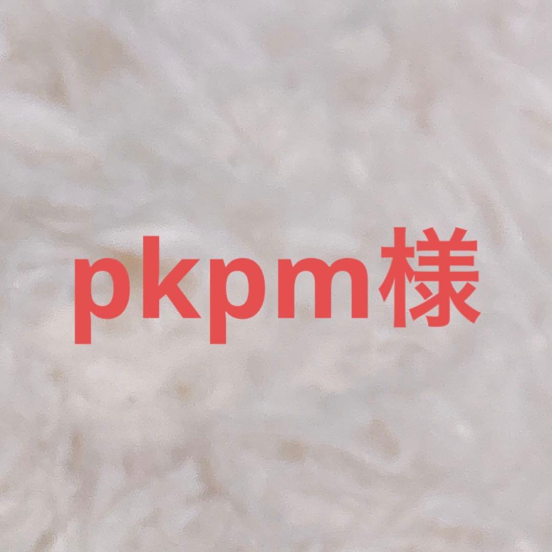 吸血鬼すぐ死ぬ　ジョンのヌヌヌ目覚まし時計