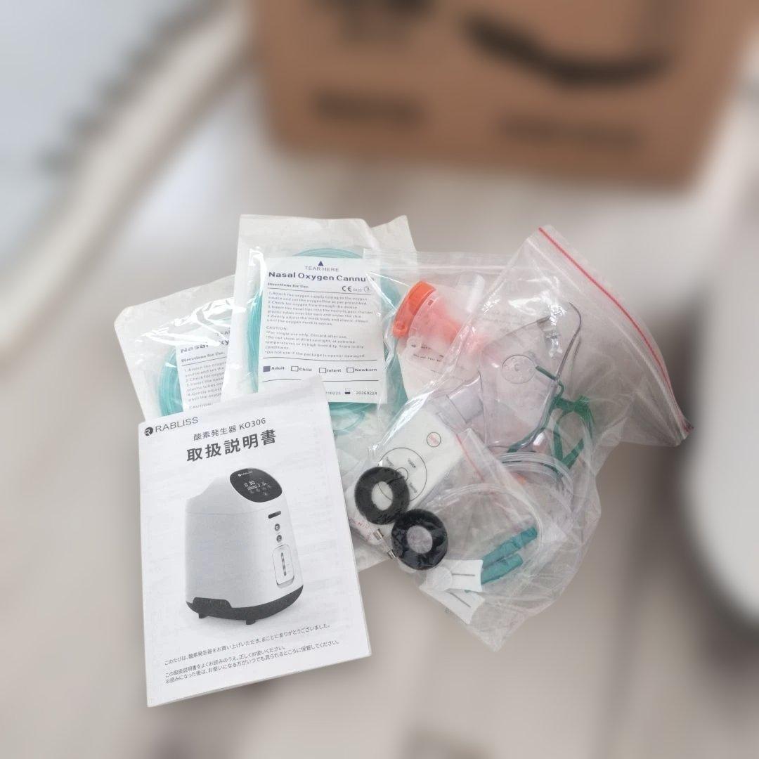 RABLISS 酸素濃縮器K0306