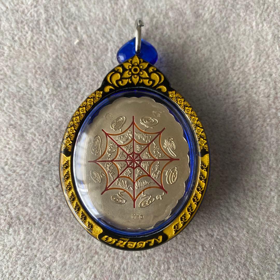 プラクルアン 奇跡のジャトゥカム・ラマテープ 特注ケース 開運 危険回避 御守り