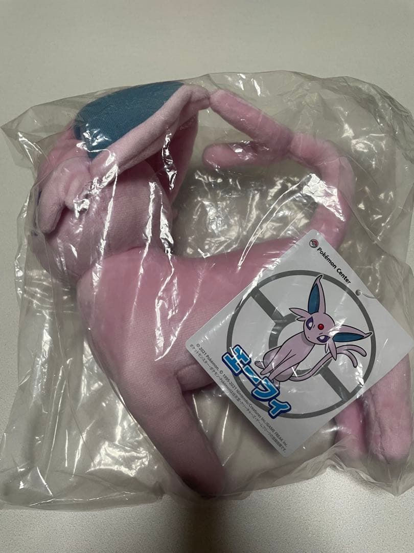 イーブイコレクション　ぬいぐるみ　全9種セット