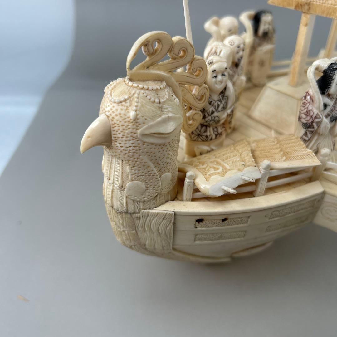 細工 彫刻 宝船七福神　根付　時代物置物人物 開運 長24cm 高28cm