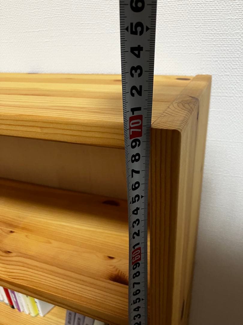 パイン無垢集成材 3段本棚 幅90cm高さ70奥行20cm