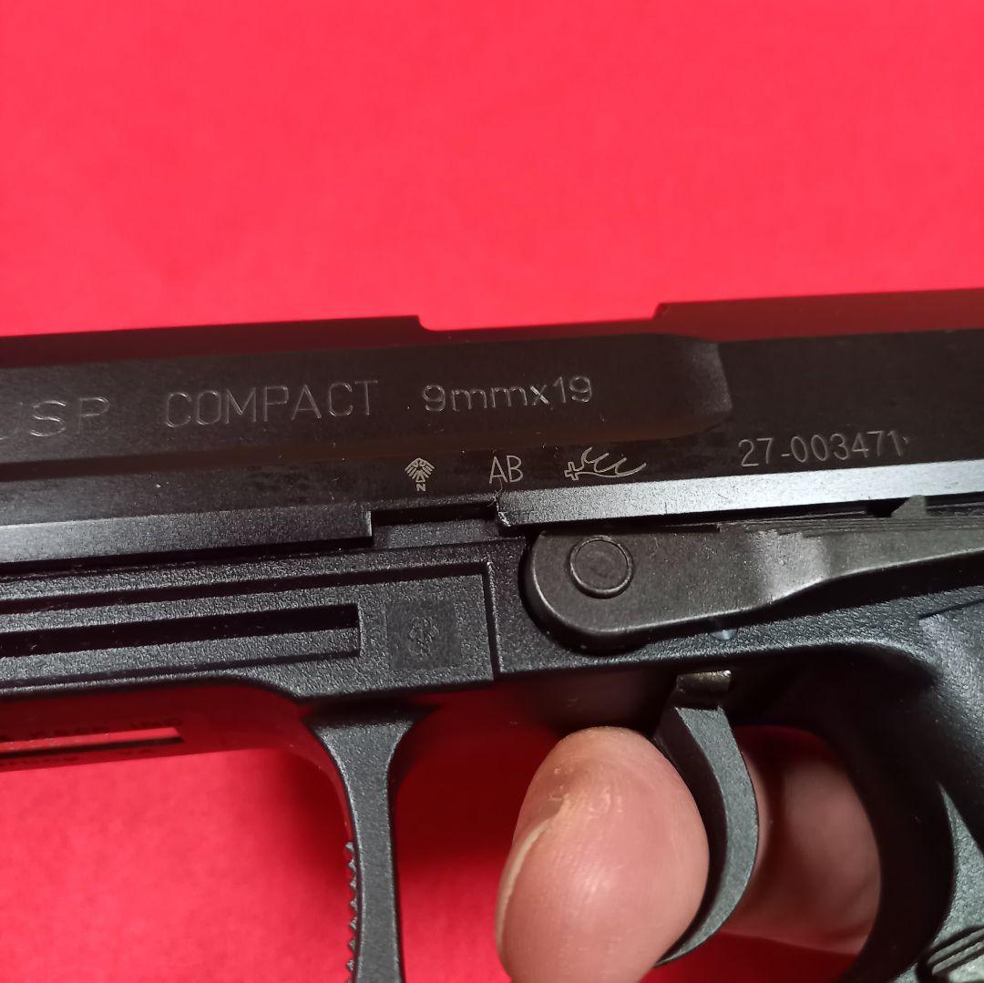 SYSTEM7 　KSC 　H&K　USP コンパクト