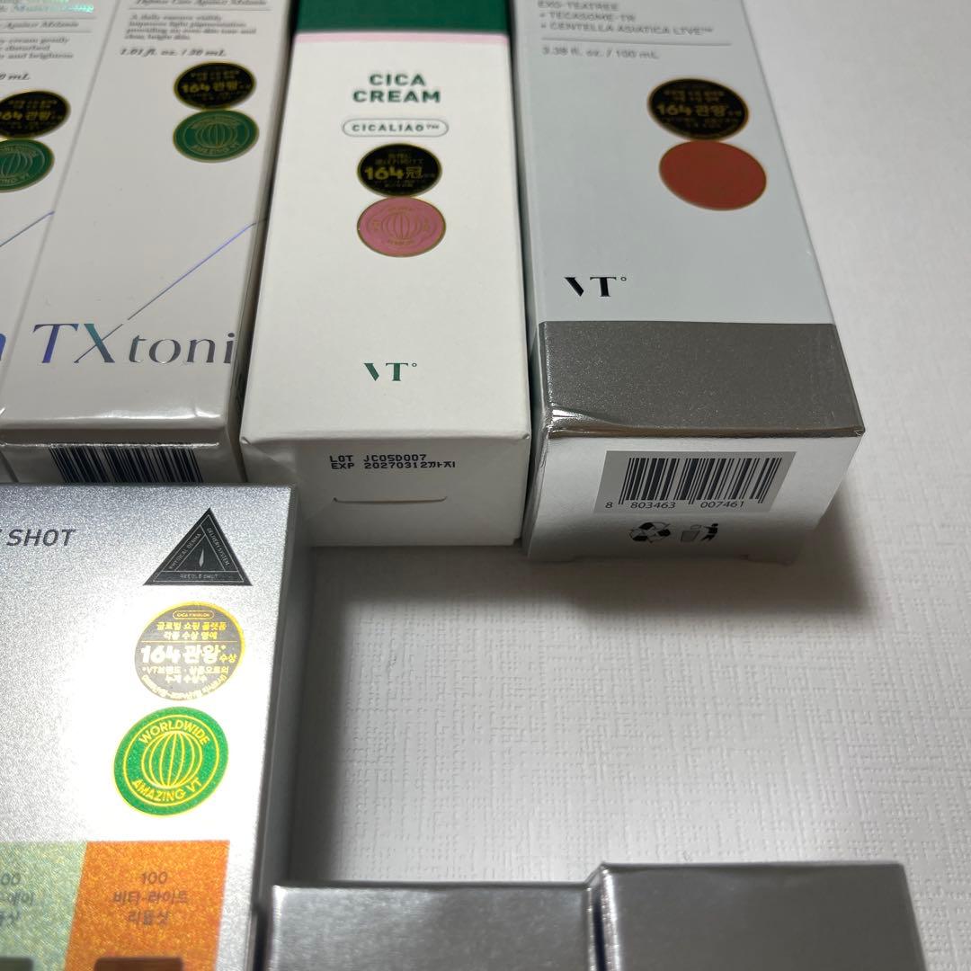 VTコスメティックスコスメ化粧品まとめ売り