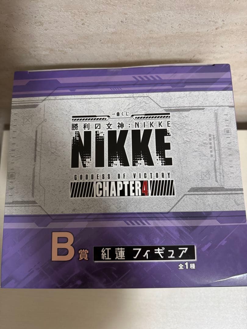 一番くじ　勝利の女神NIKKE 紅蓮フィギュア B賞