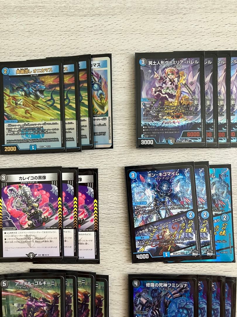 青黒コンプレックス　デッキ 40枚