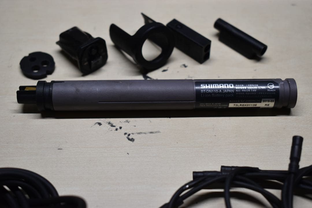 動作確認済み　シマノ ULTEGRA アルテグラ Di2 6870 コンポセット