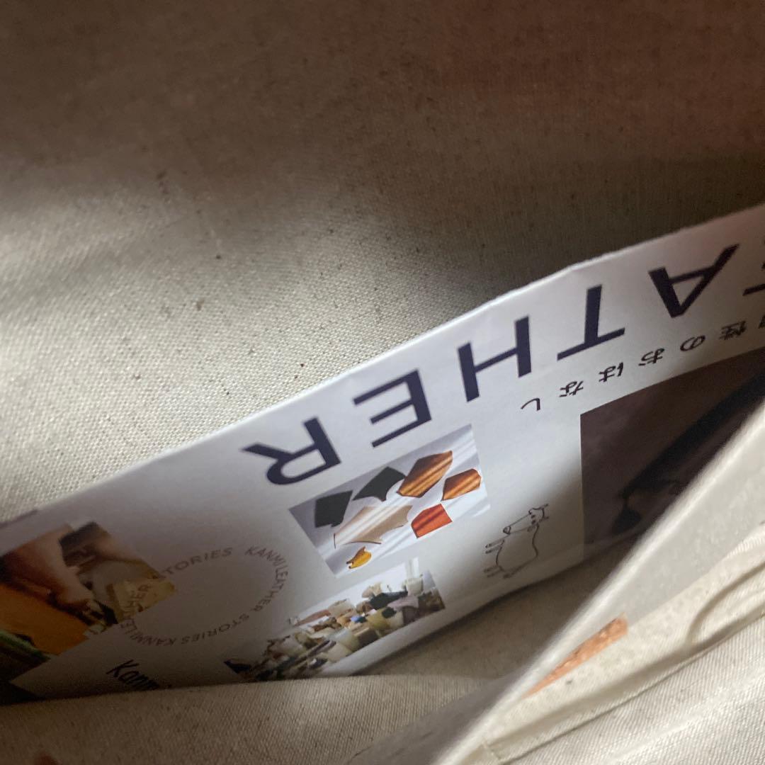 Kanmi カンミ　本革　ボディバッグ　ウエストバッグ　極美品　匿名配送