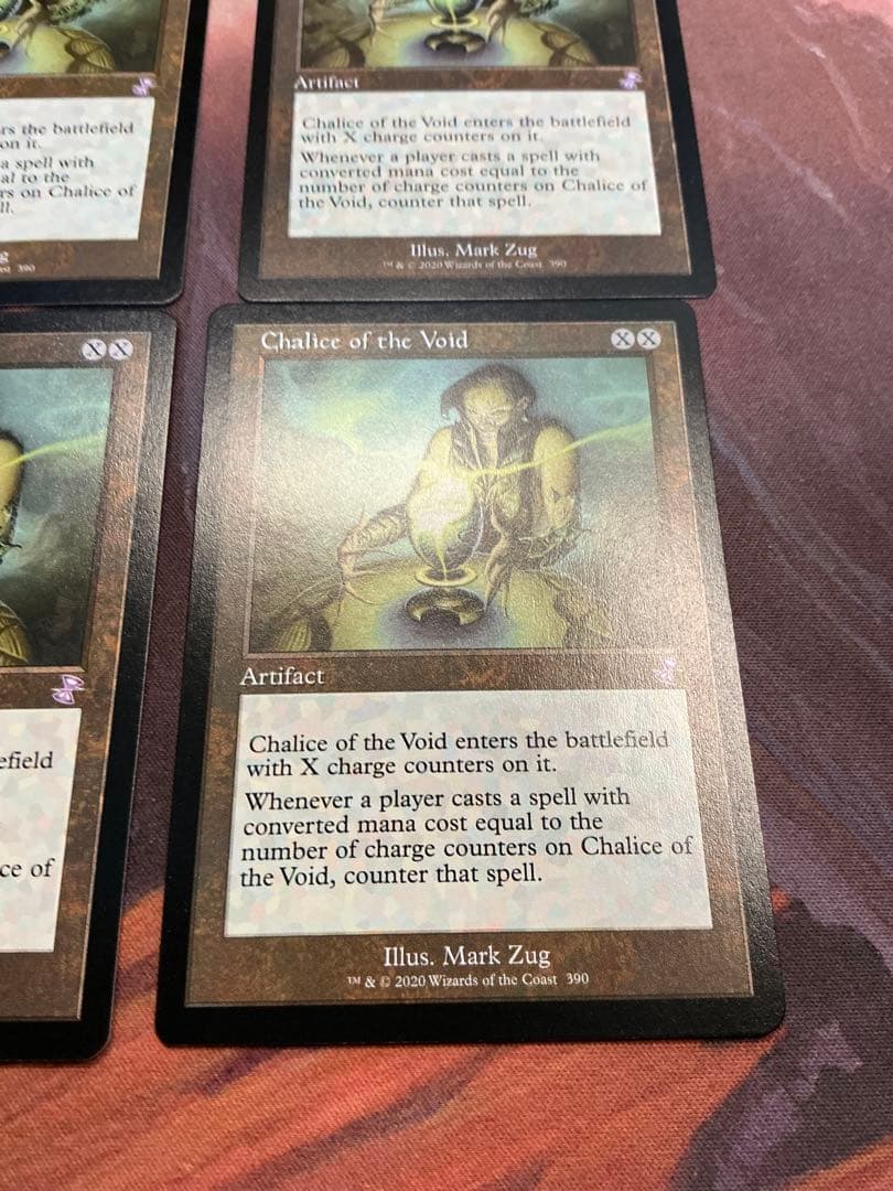 MTG 虚空の杯(旧枠) 英語4枚セット