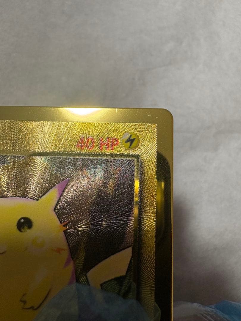 ピカチュウ　25th メタルカード　ウルトラプレミアムコレクション