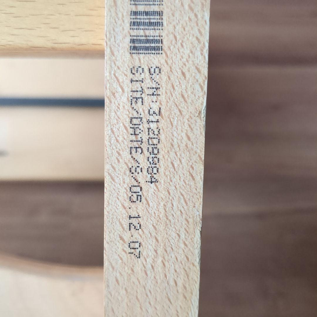 STOKKE ストッケ TRIPP TRAPP トリップ トラップ