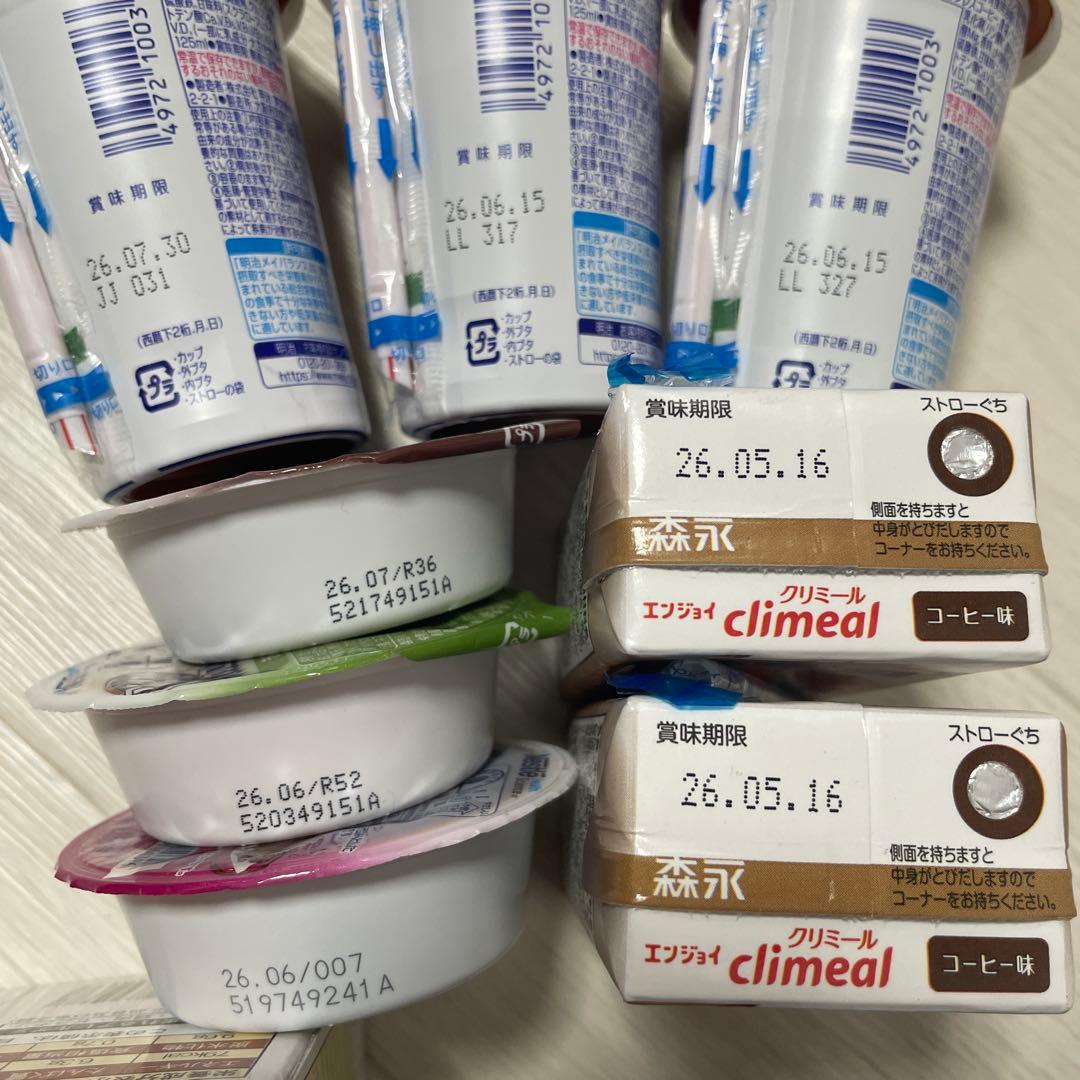 【全部で78個】介護食ゼリー、ハイカロリー飲料