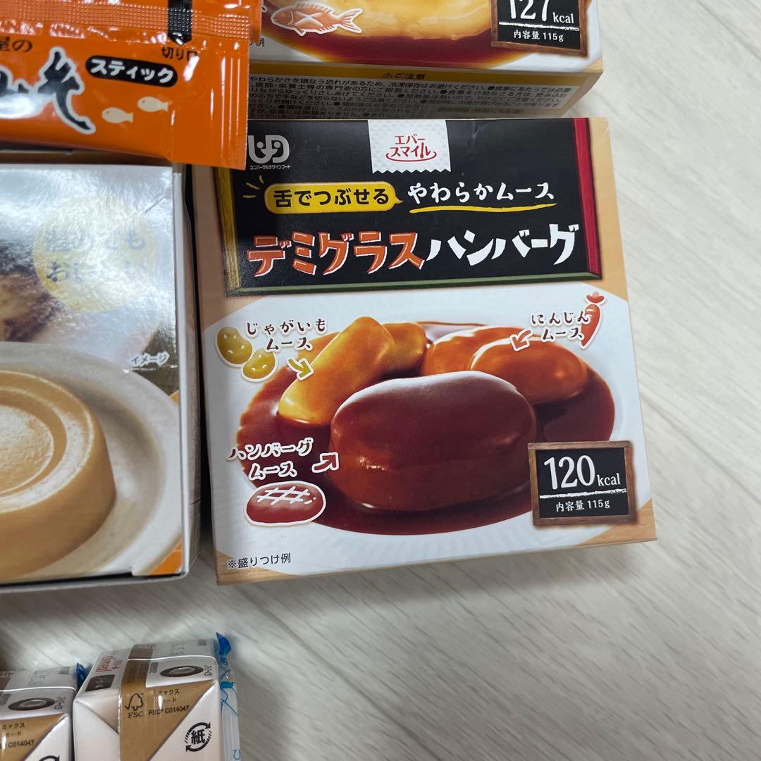 【全部で78個】介護食ゼリー、ハイカロリー飲料