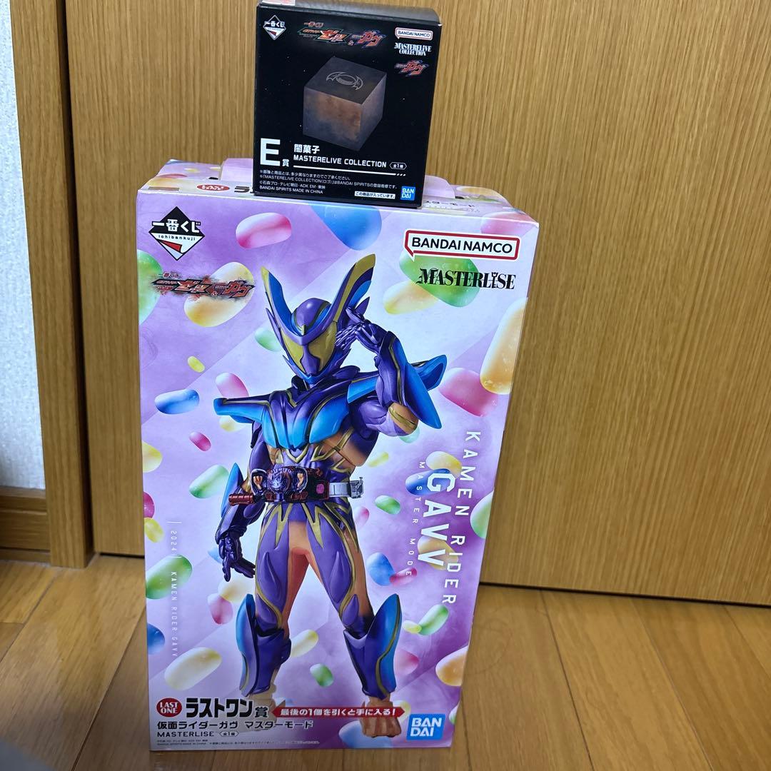 仮面ライダーガヴ　ラストワン賞&闇菓子