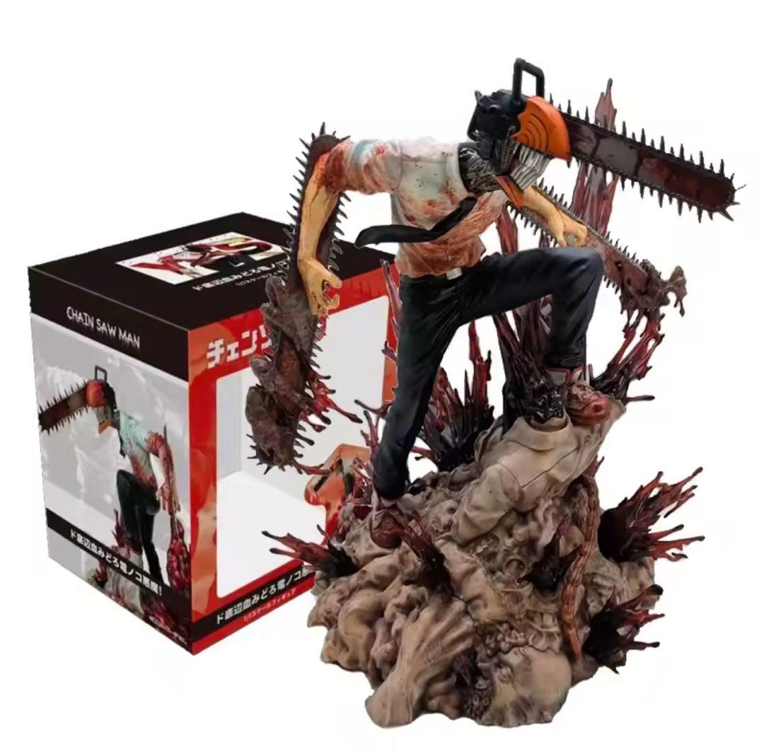 チェンソーマン フィギュア 約29cm
